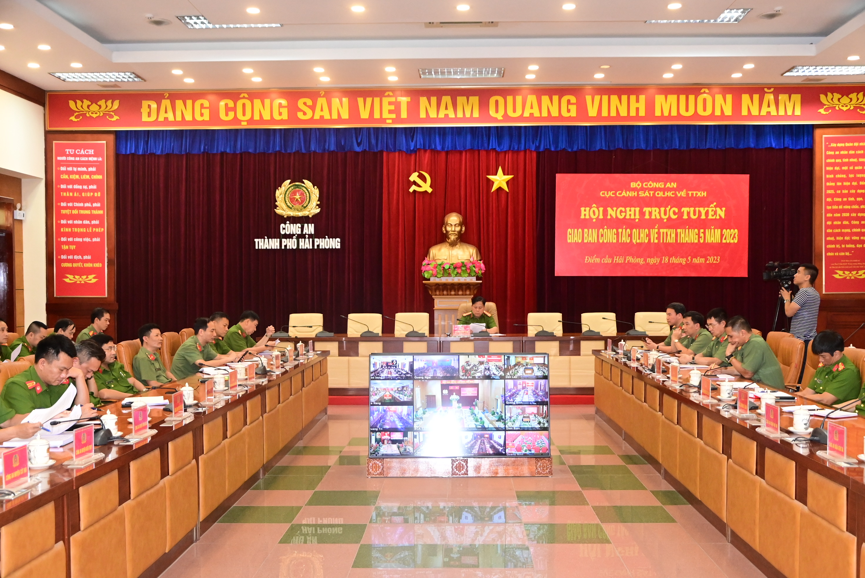 Hội nghị giao ban trực tuyến công tác quản lý hành chính về trật tự xã hội tháng 5/2023